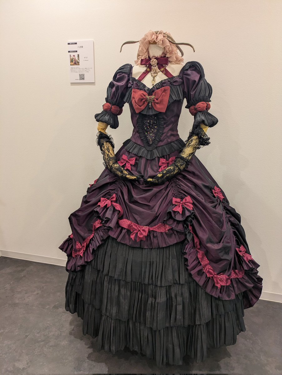 東方華装展にて展示して頂いてます。
よろしくね…