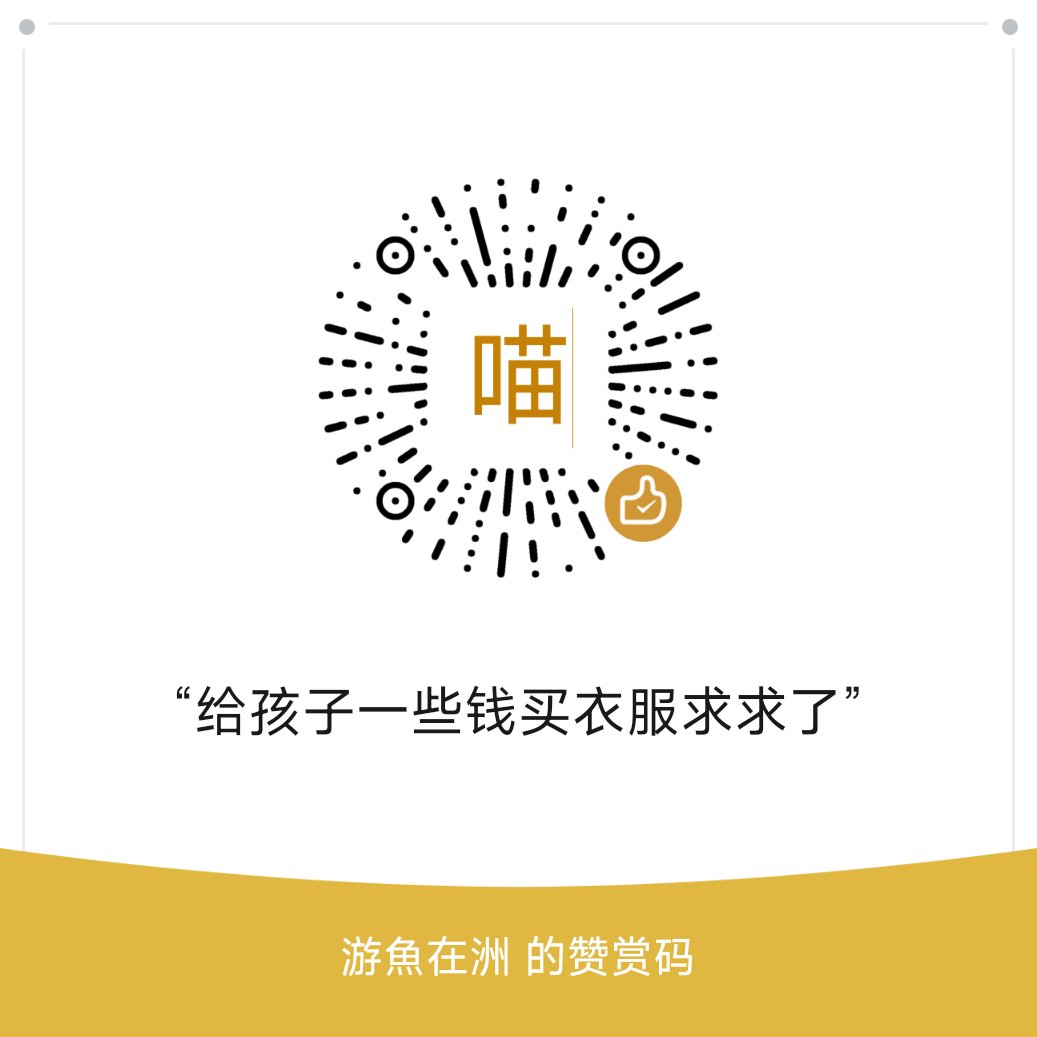 可爱涩涩mika酱 tweet media