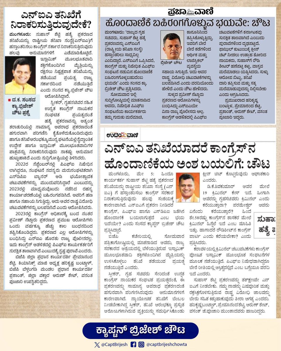 Tweet media four