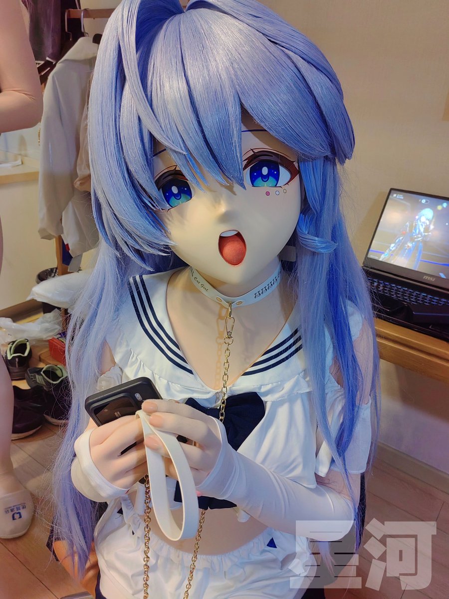 #kigurumi #着ぐるみ
（牵住）（拖走）（带回家）
嗷呜～～