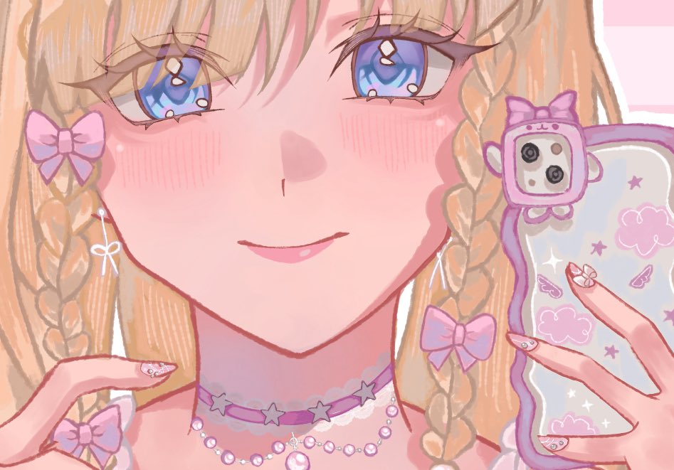 Wip