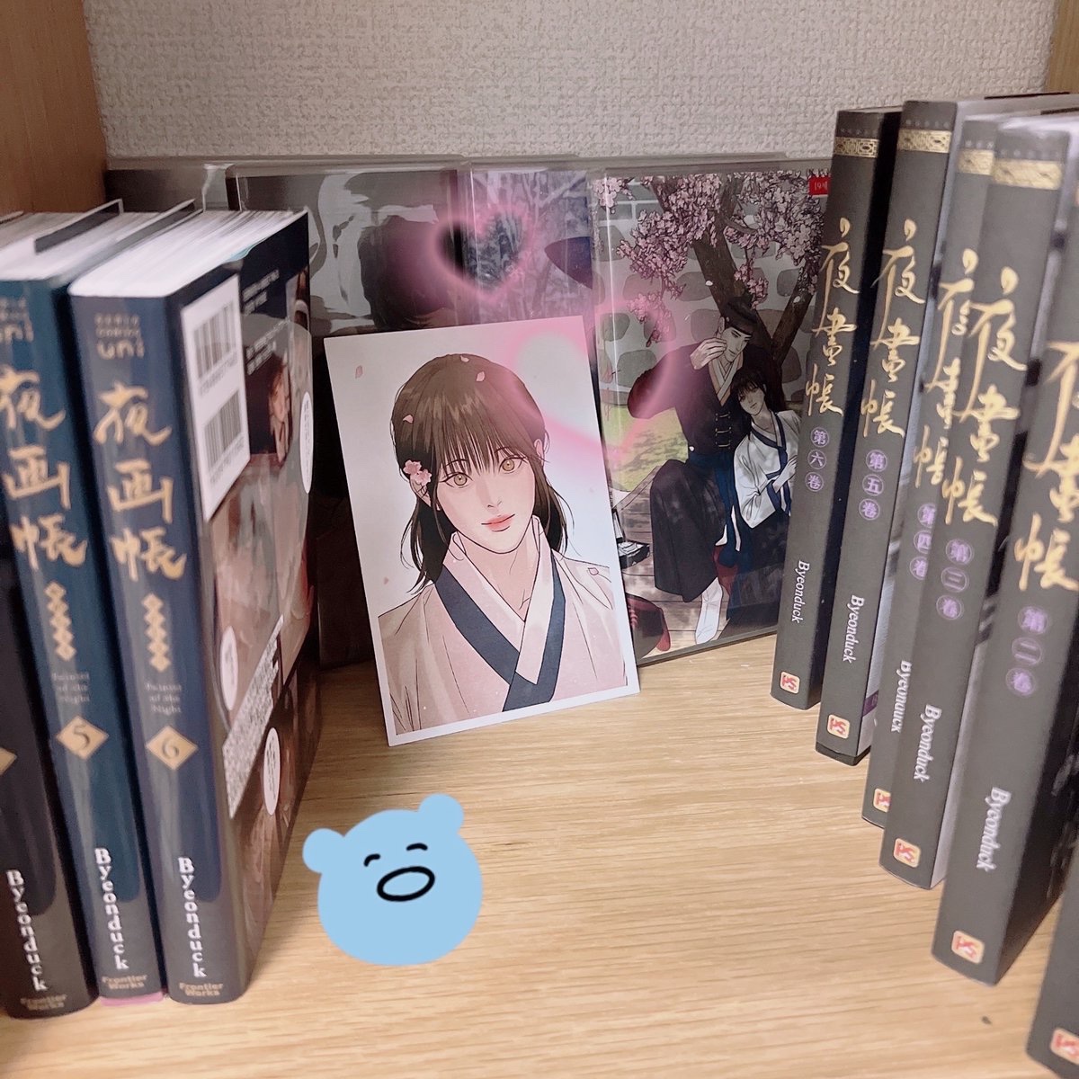 생일 축하합니다🎂Byeonduck 선생님.💖

정말 감동적인 작품을 만들어주셔서 감사합니다. 항상 정확한 감정 표현에 감탄하고, 강한 승호의 트라우마를 이야기할 때 화면을 통해 전해지는 승호의 무력함을 너무 좋아합니다. 이런 표현이 너무 감동적입니다.
건강하세요, 항상 응원하겠습니다.
제가