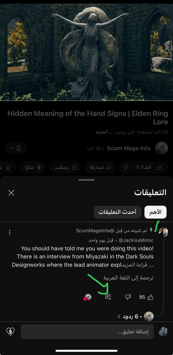 XA3b tweet media