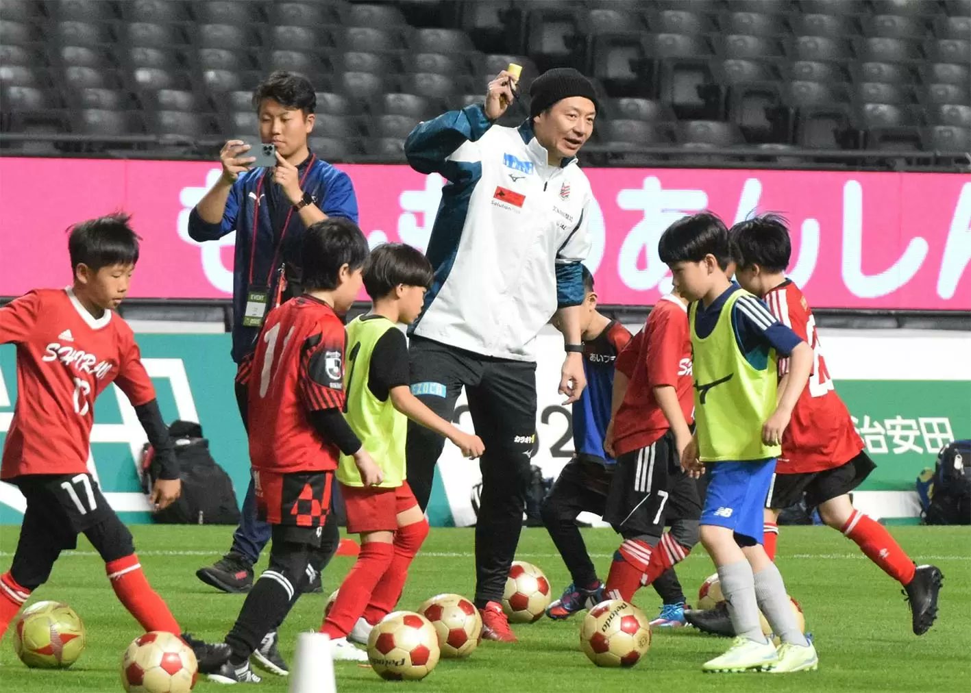 勝利をつかめ!サッカー戦術 サッカー・スーパーテクニック 小野伸二