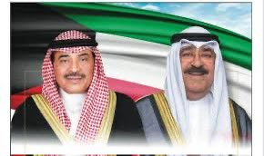 ﮼غزلان (@ghzlan12345) on Twitter photo 🇰🇼 حـمـاة الـوطـن 🇰🇼 🇰🇼 حـمـاة الـوطـن 🇰🇼