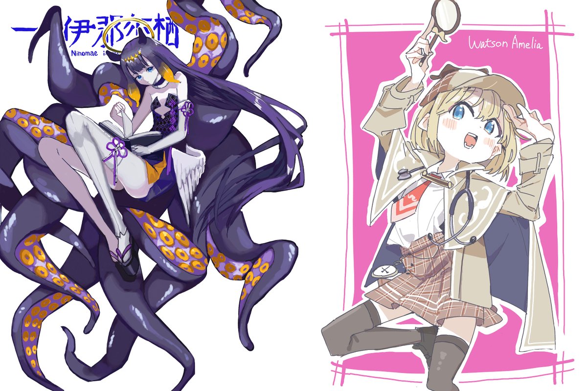 絵チャをしたんだよね 