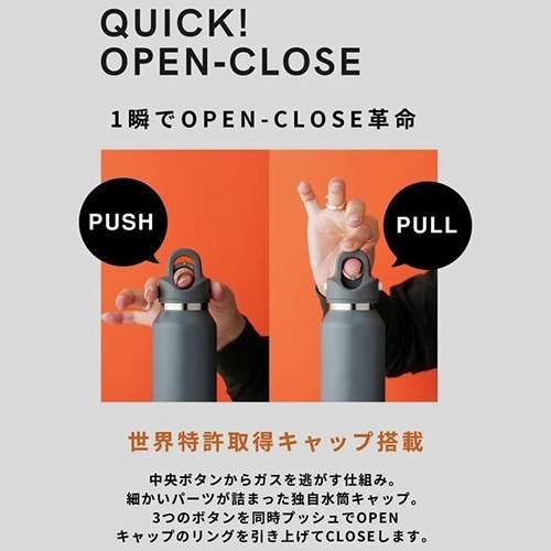 アメリカ発のスタイリッシュな魔法瓶、レボマックス（REVOMAX）。

本体とキャップ（別売）の組み合わせで、
自分好みのカラーカスタマイズができちゃうんです。

みんなは何色にカスタムする？？👀