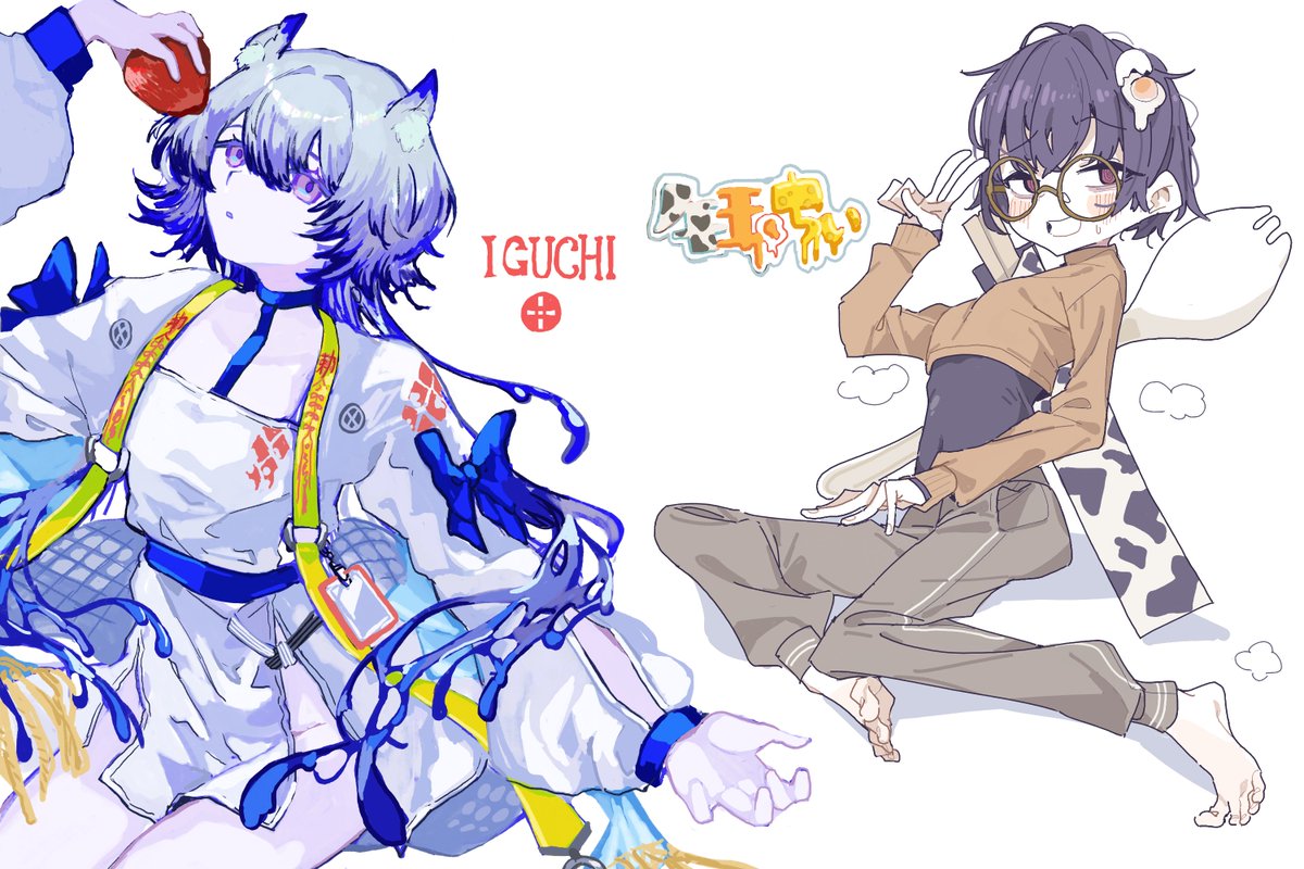 絵チャをしたんだよね 