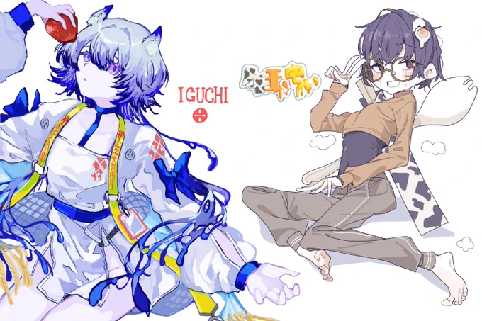 絵チャをしたんだよね 