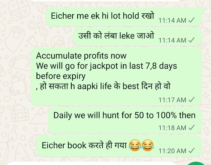 vikas_astrofin's tweet image. Guess what ☺️☺️
Again jackpot
#eichermotors bought at 5500,sold on top 5590
And 0.1% stoploss in reliance, sl was shifted to 1418.5
Jai shree ram 🙏🙏
Thank you prabhu for giving 
Back to back jackpots to group members