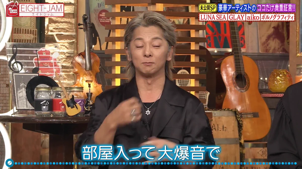 私が金子です。 on X: 