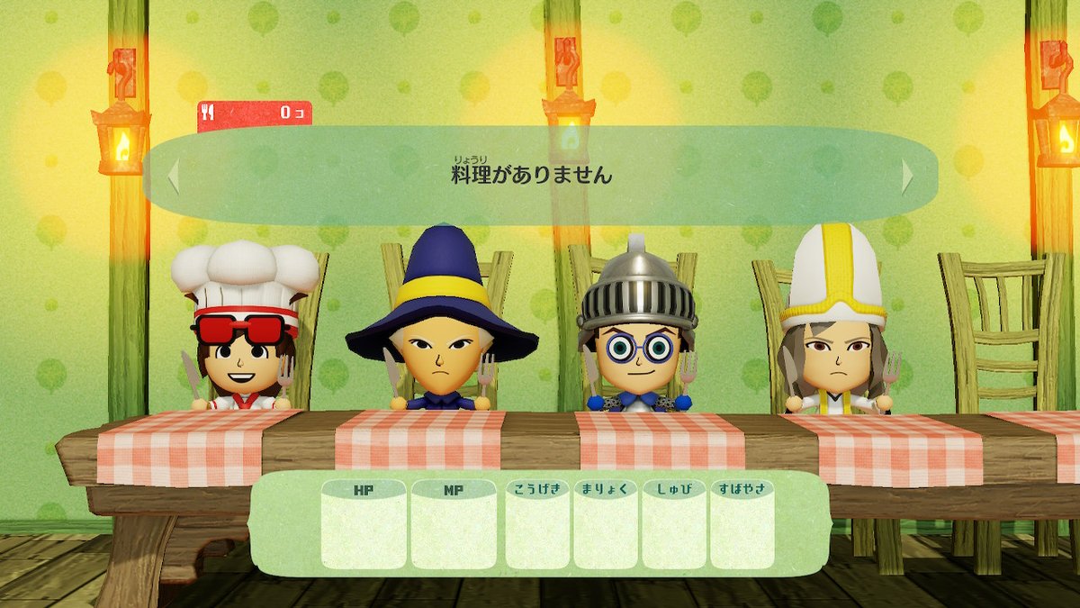 3DS_lost_angel's tweet photo. Switchを起動! :
懐かしいプレイ記録が幾つか出てきたようです💭 https://t.co/OabzwjWtnY