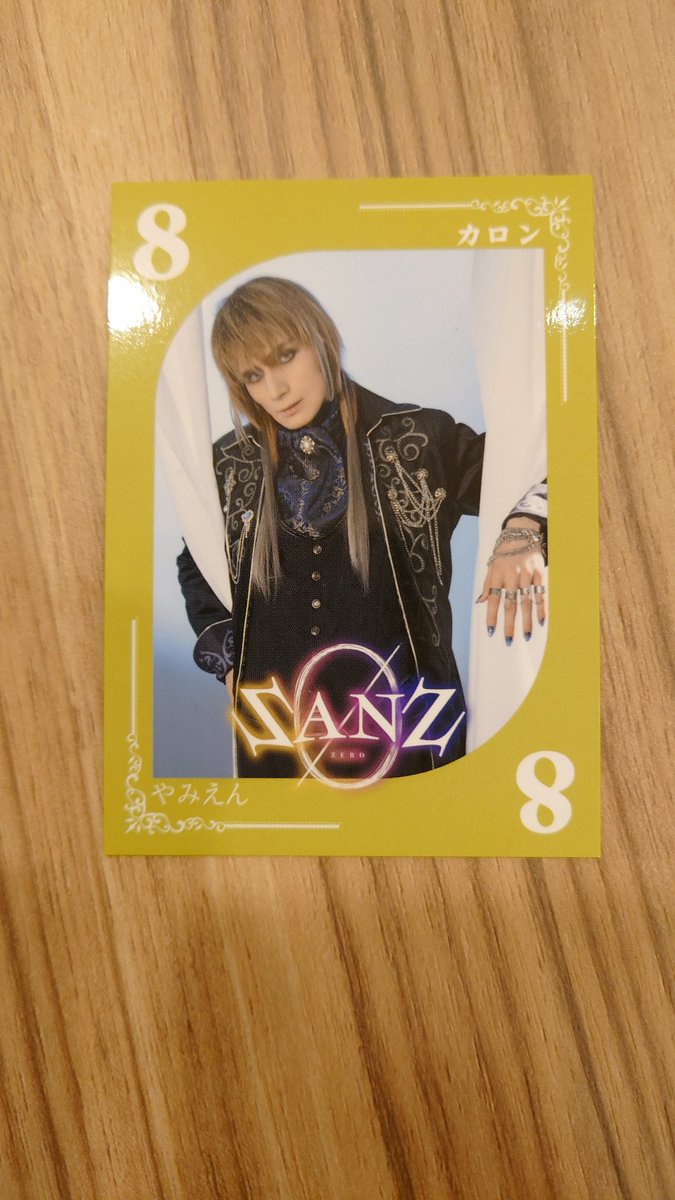 💜🎻❤️しゅう0720🥁💛🌻 tweet media