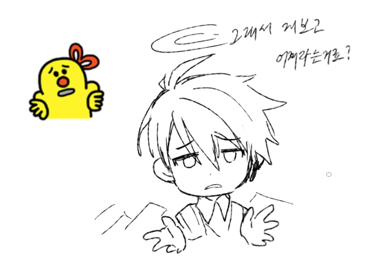 명계 (@audqkdrpwjd) on Twitter photo 