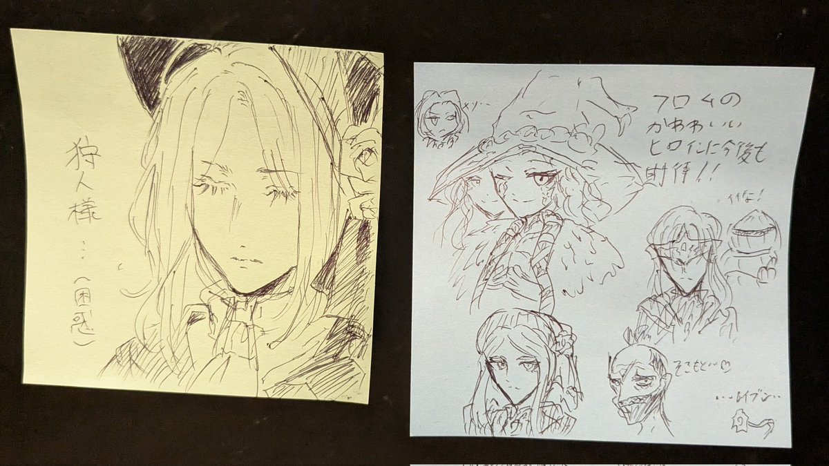 今日は友人達とフロムのイベント行ってました。
人凄かったけど楽しかったです。
メッセージボード？に人形ちゃん貼り付けてきました✌️
隣は友人が描いたヒロイン達。