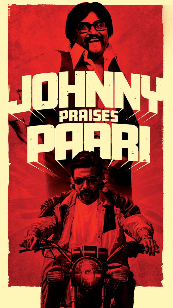 Thalaivar watched #Retro &amp; he Loved it.... 🕺🕺💥💥

Exact words of Thalaivar......
"What an effort by whole team.... Suriya performance Super.... Last 40 minutes of the film Superb... Laughter touch is Fantastic....God bless"  

Am flying now.....Love you Thalaivaaa ❤️❤️