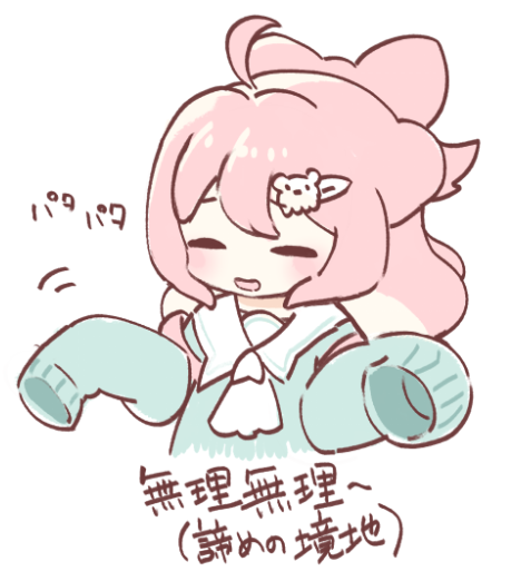 youtu.be/zrv_U2SNAGo?si…
N1中国ネキがかわいかったので…(動画6:30~)