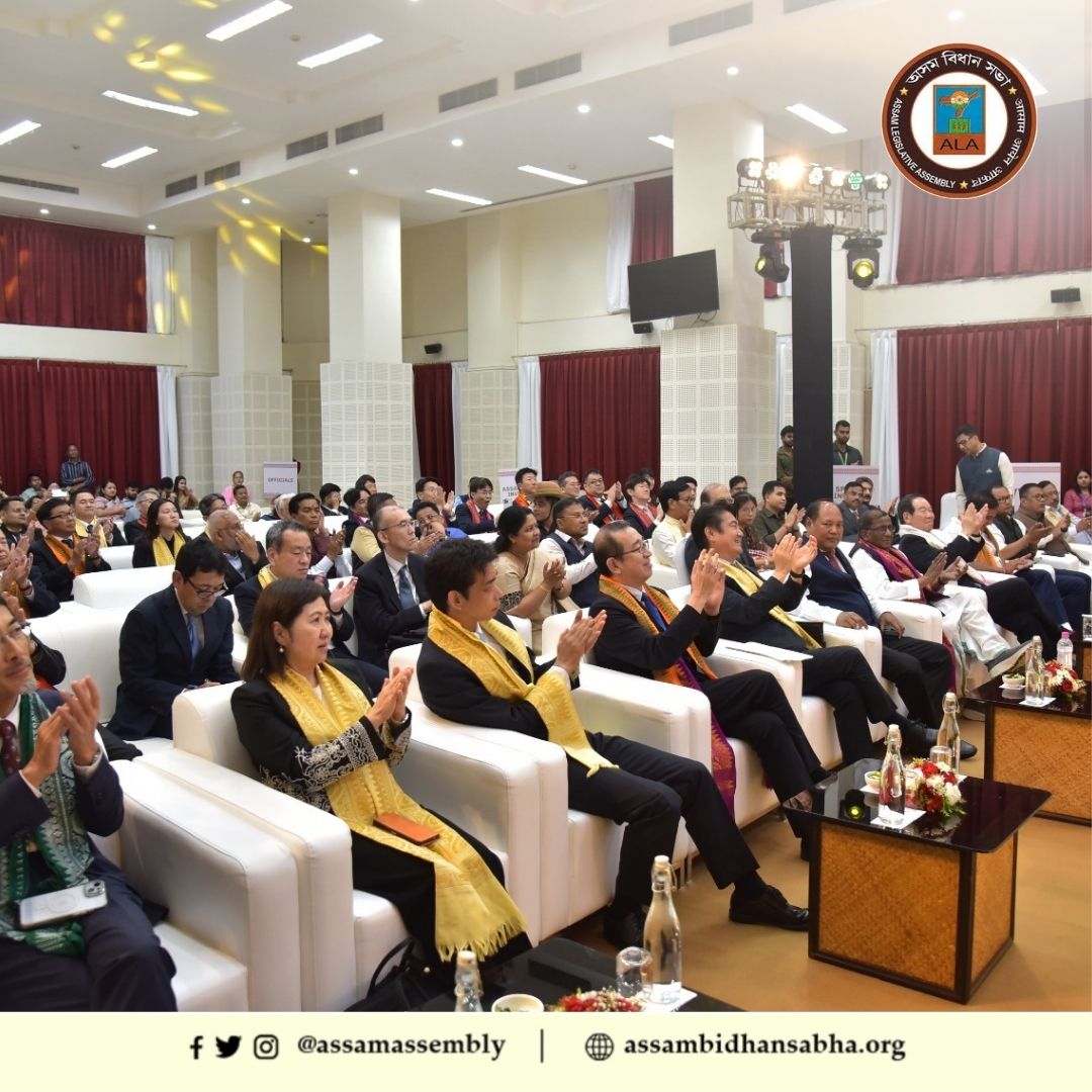 Assam Legislative Assembly tweet media