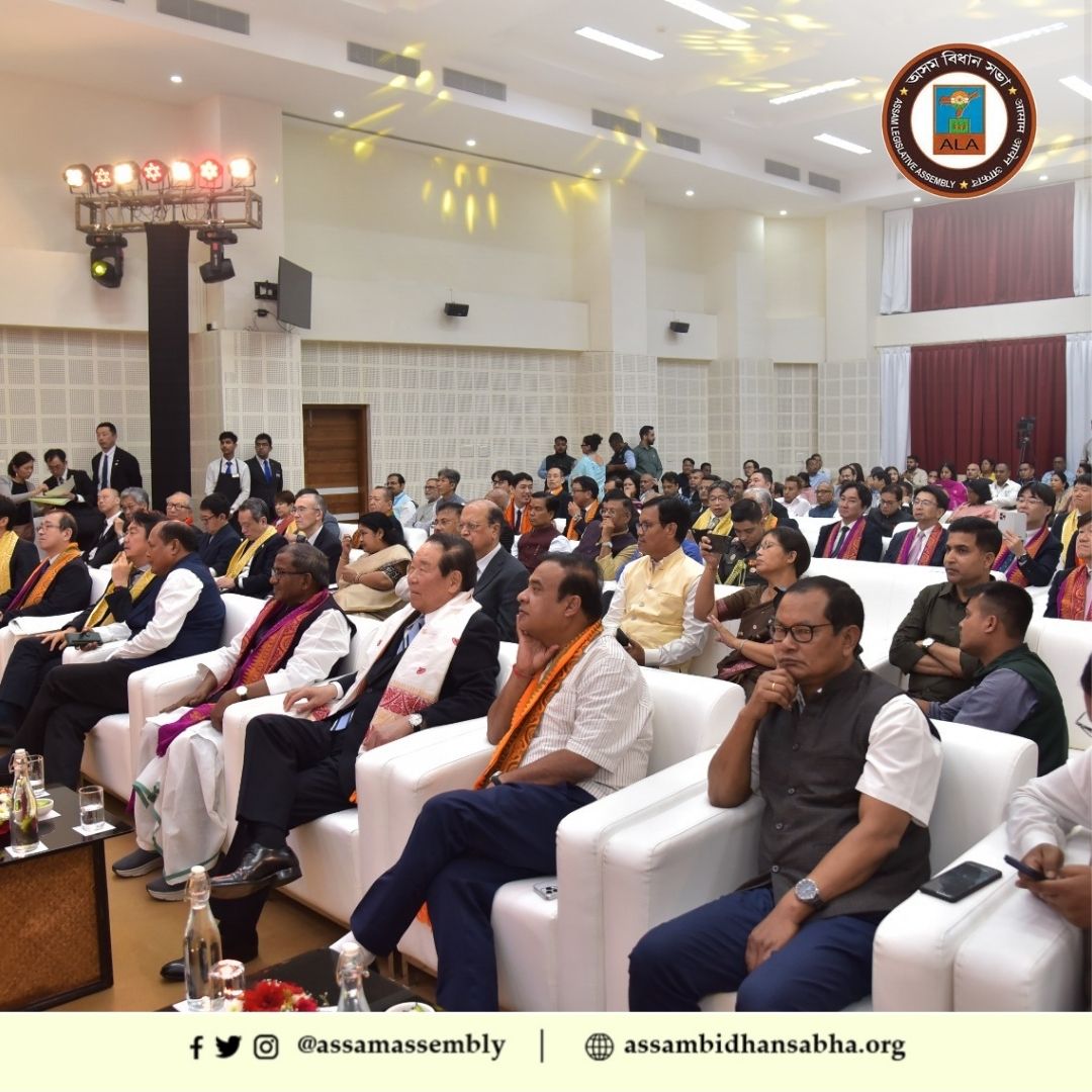 Assam Legislative Assembly tweet media