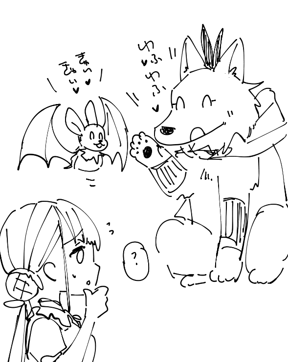 @ich_ihho かわよかわよ 