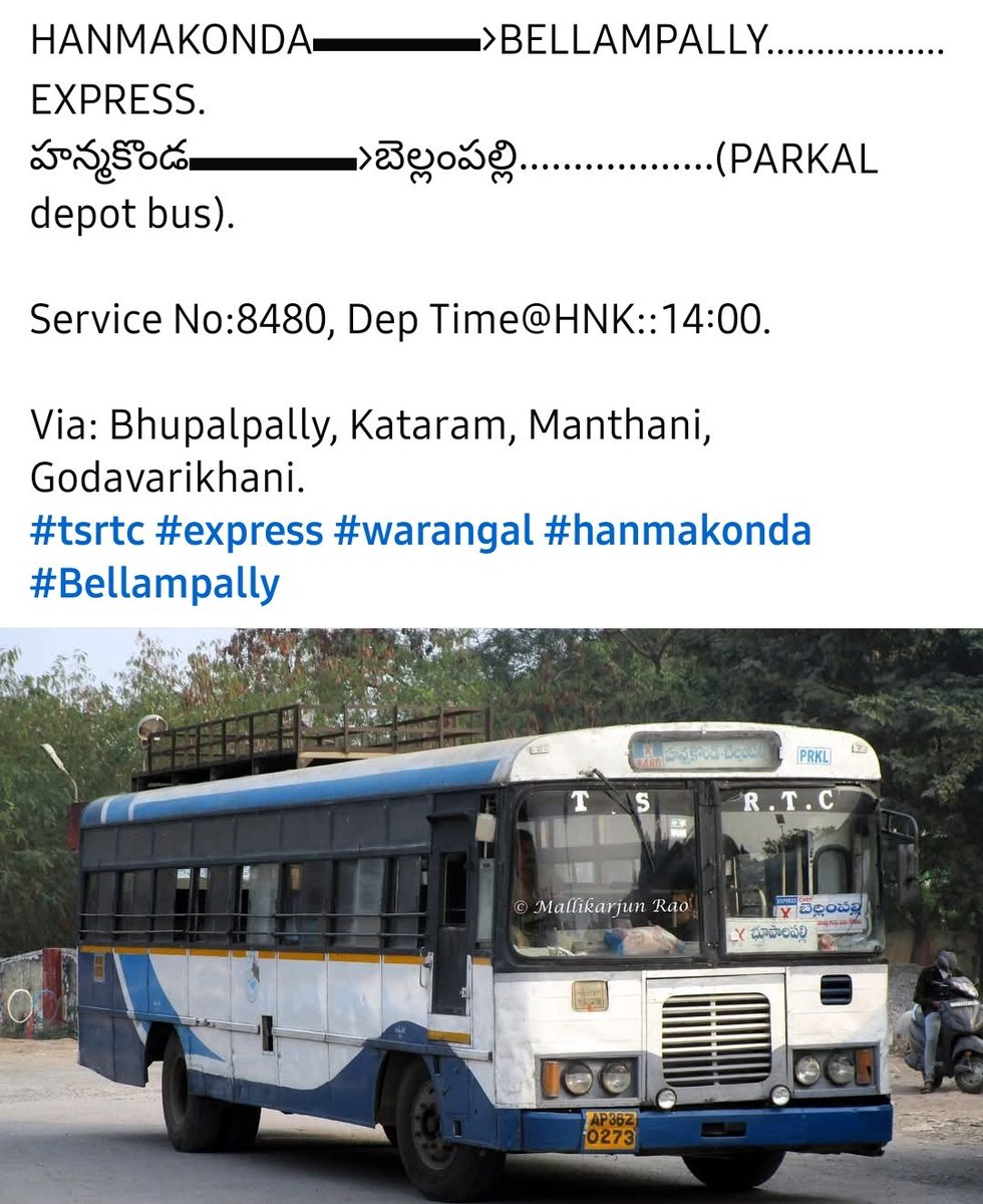 Pudari Ravi Teja tweet media