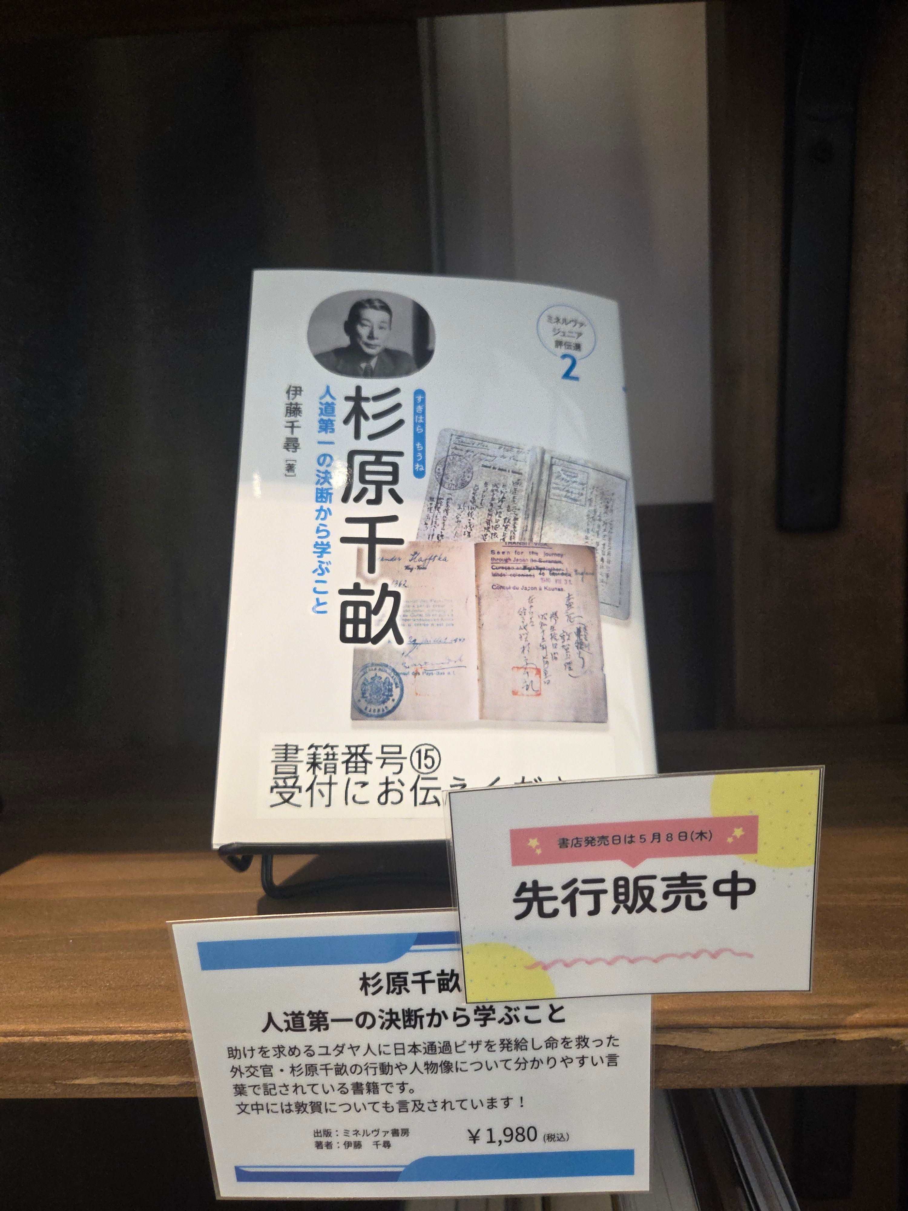 日本語源広辞典 | 増井 金典 |本 | 通販 | Amazon