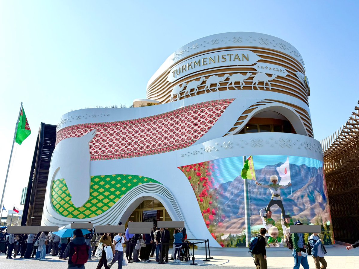 万博　トルクメニスタン館　ピンバッジ　建物　トルクメニスタンパビリオン 万博 トルクメニスタン館 ピンバッジ 建物 トルクメニスタンパビリオン