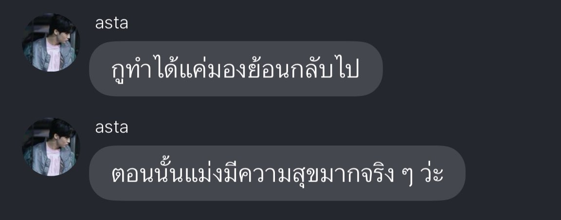 hfleurdiout's tweet image. 