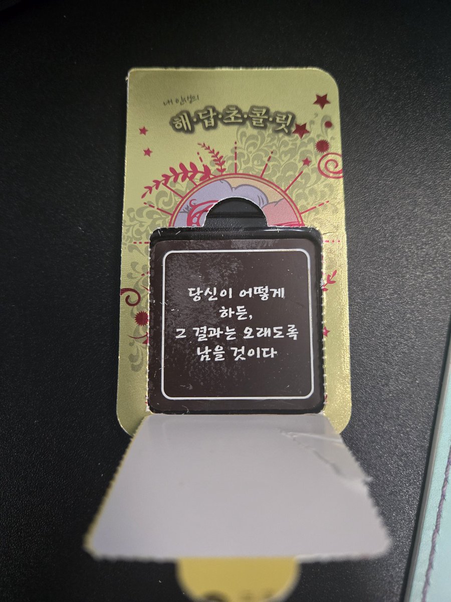 퇴사 하고 싶어요!
안할게요.ㅠㅠ