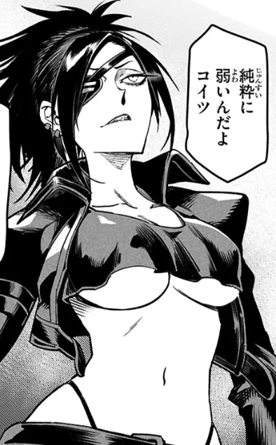 [本日更新] 「転生コロシアム～最弱スキルで最強の女たちを攻略して奴隷ハーレム作ります～ 第28話:女版ミカガミ①」(ドラゴンエイジ) #カドコミ