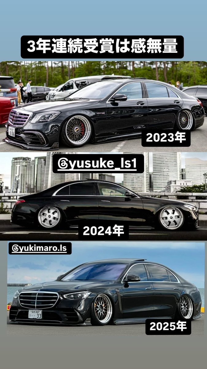 谷に@Firmament tweet media