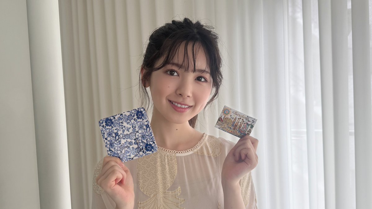 ayamenbook's tweet photo. ＼ 欲しいお土産を絵文字でコメントしてください ／

トートバッグ→👜
Tシャツ→👕
マグネット→🏰
コースター→☕️

#筒井あやめ1st写真集 #感情の隙間｜6月3日発売
🐚Amazon https://t.co/gifQk57vBJ
💐セブン https://t.co/Bf2GOvXS4Q
🧺楽天 https://t.co/69PTjEK8v6 https://t.co/u3wPbggY1E