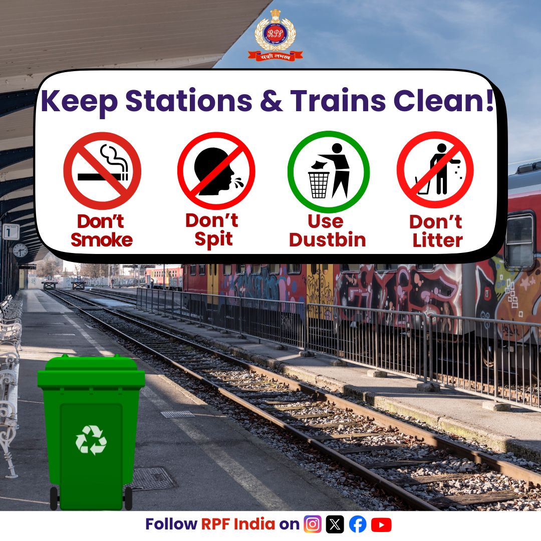 RPF INDIA (@rpf_india) on Twitter photo Railway stations and trains are lifelines of our nation - let's keep them clean and hygienic.
Use dustbins, say no to spitting and travel responsibly.
#SwachhRail #CleanStationCleanTrain #BeResponsible
<a href="/RailMinIndia/">Ministry of Railways</a> Railway stations and trains are lifelines of our nation - let's keep them clean and hygienic.
Use dustbins, say no to spitting and travel responsibly.
#SwachhRail #CleanStationCleanTrain #BeResponsible
<a href="/RailMinIndia/">Ministry of Railways</a>