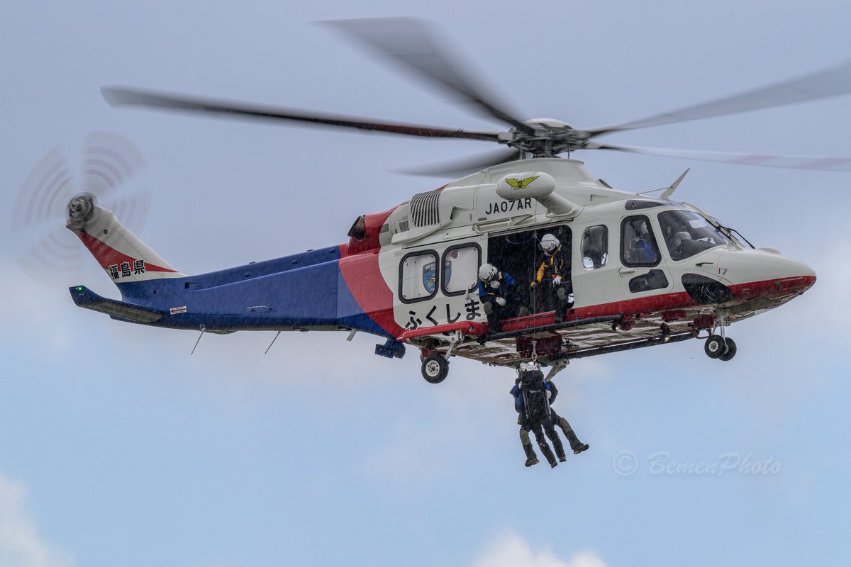 BemenPhoto's tweet image. あっという間の一週間💦
ところであの時の集合写真ってどこで見られるんでしょ🤔
#ふくしまスカイパーク #AIRRACEX 
#misc #aviation #photo