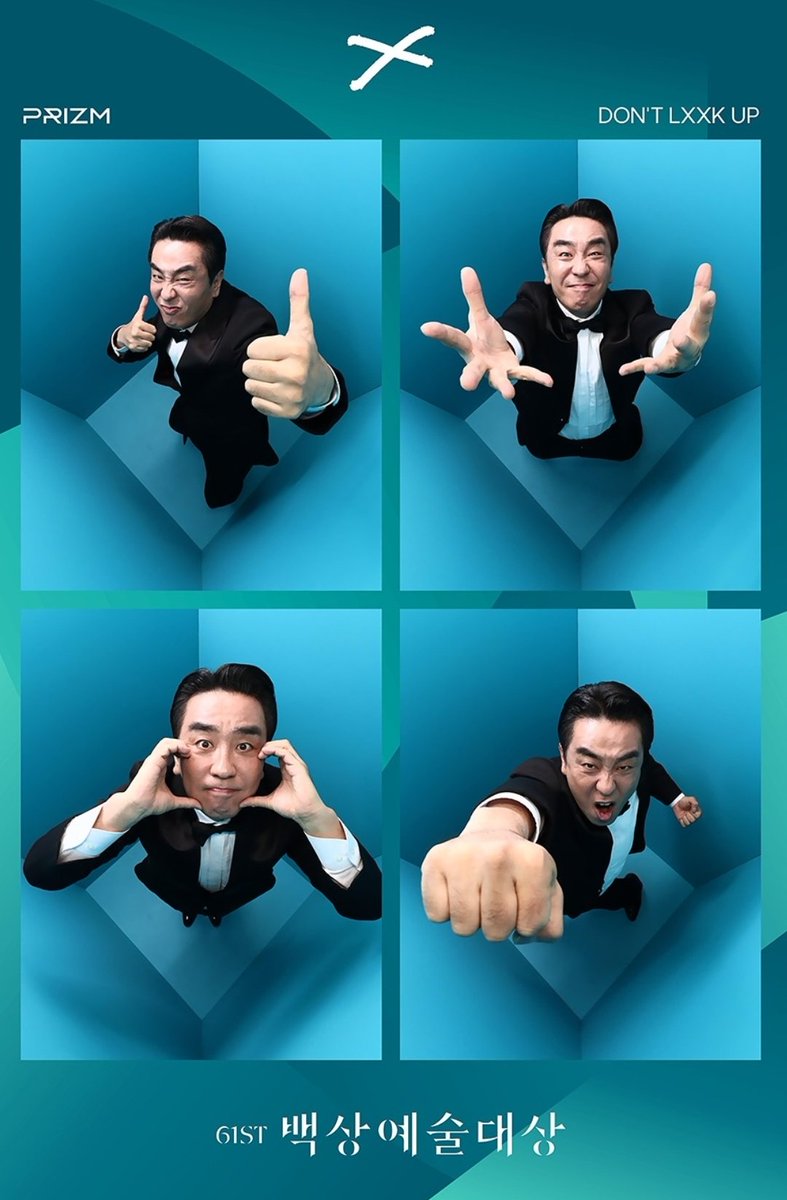 NBaizdi's tweet photo. Ryu seungryong appa gemass. Selalu juara posenya 😆
Pose terakhir mau terbang nyusul doosik 😁 https://t.co/d6k5YBITQ3
