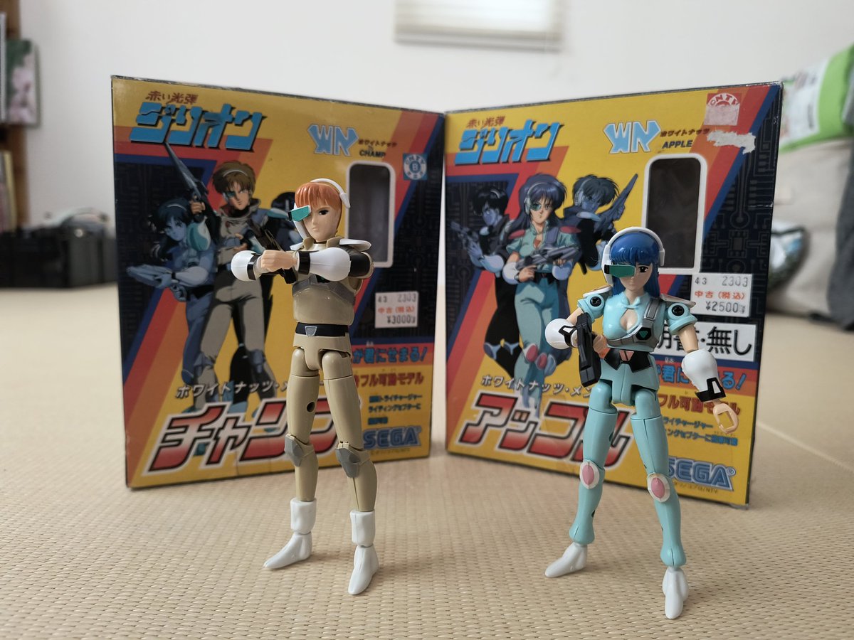 赤い光弾ジリオン 【ホワイトナッツ・メンバー チャンプ&アップル