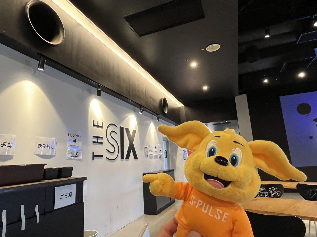 Yuuna049's tweet photo. 今日はここから
#thesixstadium https://t.co/0Ss5R3PNwZ