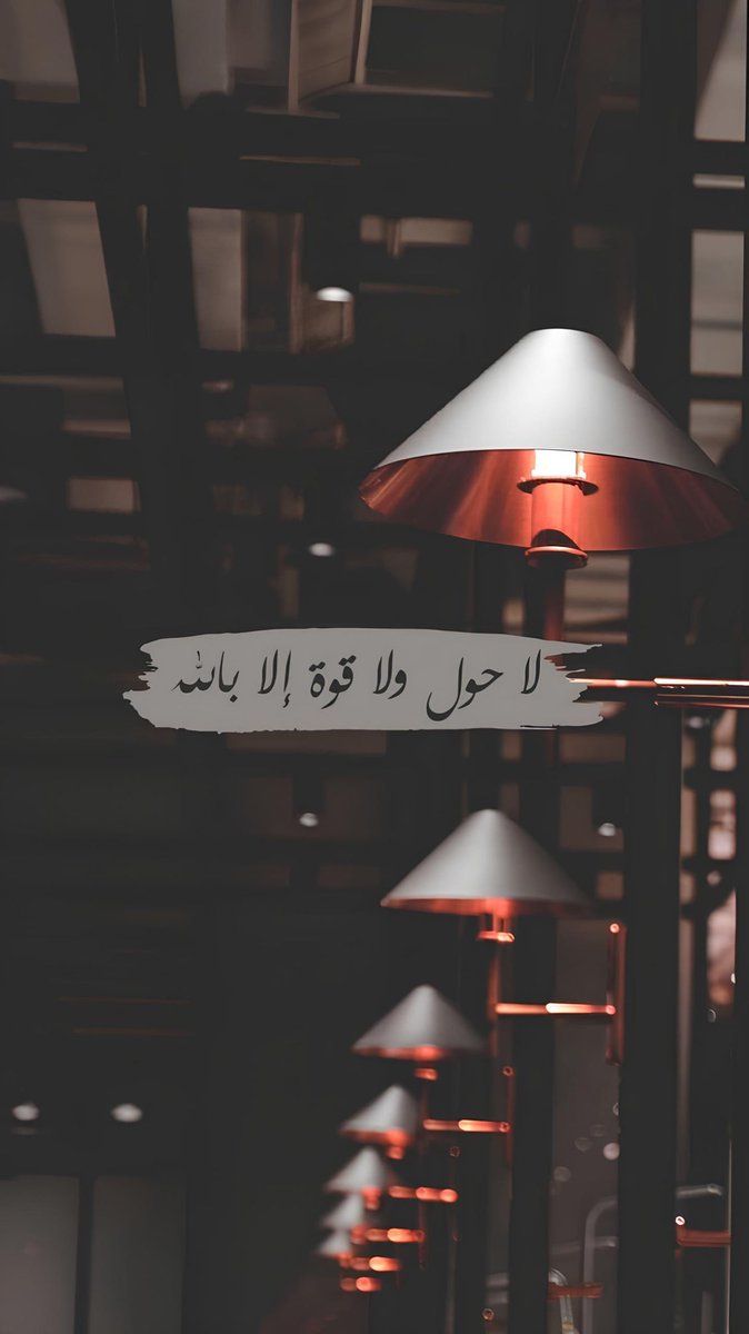 دعاء (@qalcc) on Twitter photo 