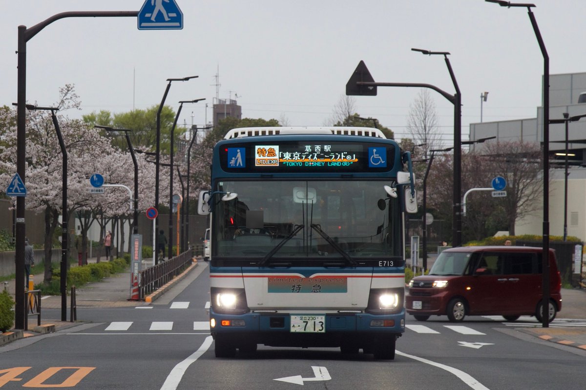ハビー GqPzC-xbAAA-oEA.jpg