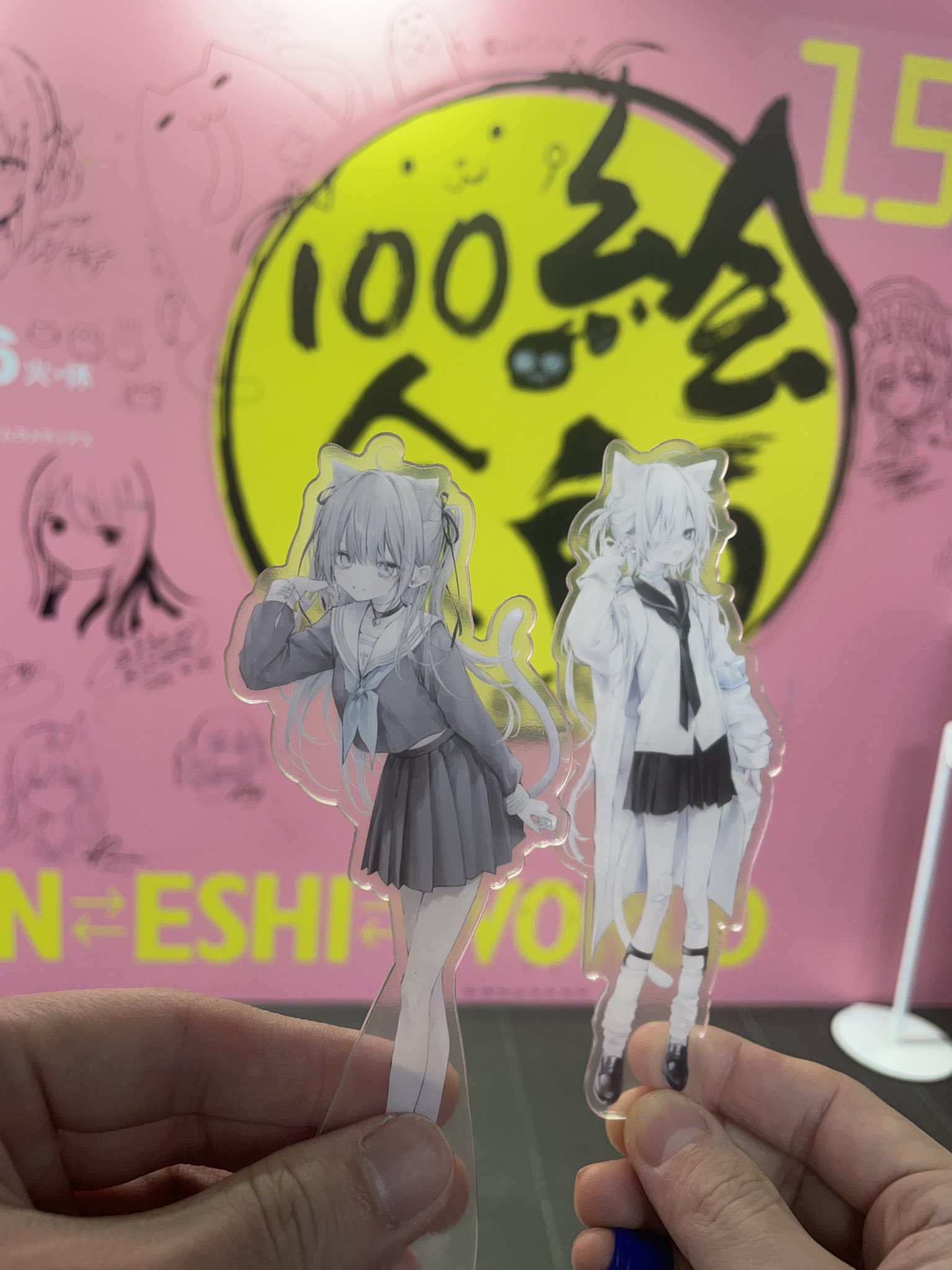 ましろしき (@si10ra) / X