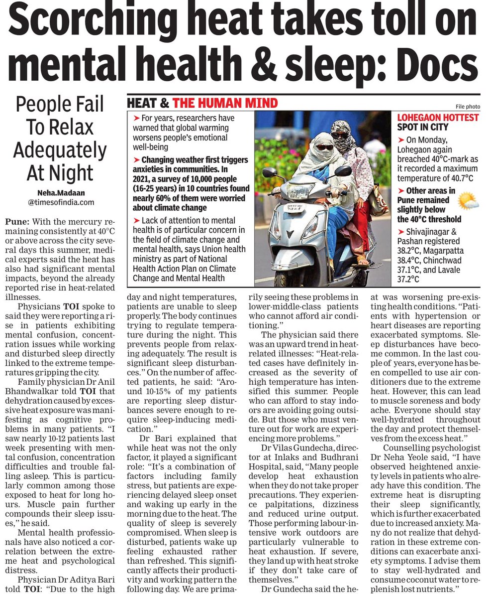 Prajakta Divekar (@prajpanshikar) on Twitter photo #UrbanHeatIsland effect has real life consequences. #HyperInfrastructure projects done at the cost of environmental heritage are rendering Pune unsustainable in long run. We need clean rivers, more tree cover and No-Construction zones on hills! <a href="/VTBKS_Pune/">Vetal Tekdi Bachav Kruti Samiti</a> #UrbanHeatIsland effect has real life consequences. #HyperInfrastructure projects done at the cost of environmental heritage are rendering Pune unsustainable in long run. We need clean rivers, more tree cover and No-Construction zones on hills! <a href="/VTBKS_Pune/">Vetal Tekdi Bachav Kruti Samiti</a>