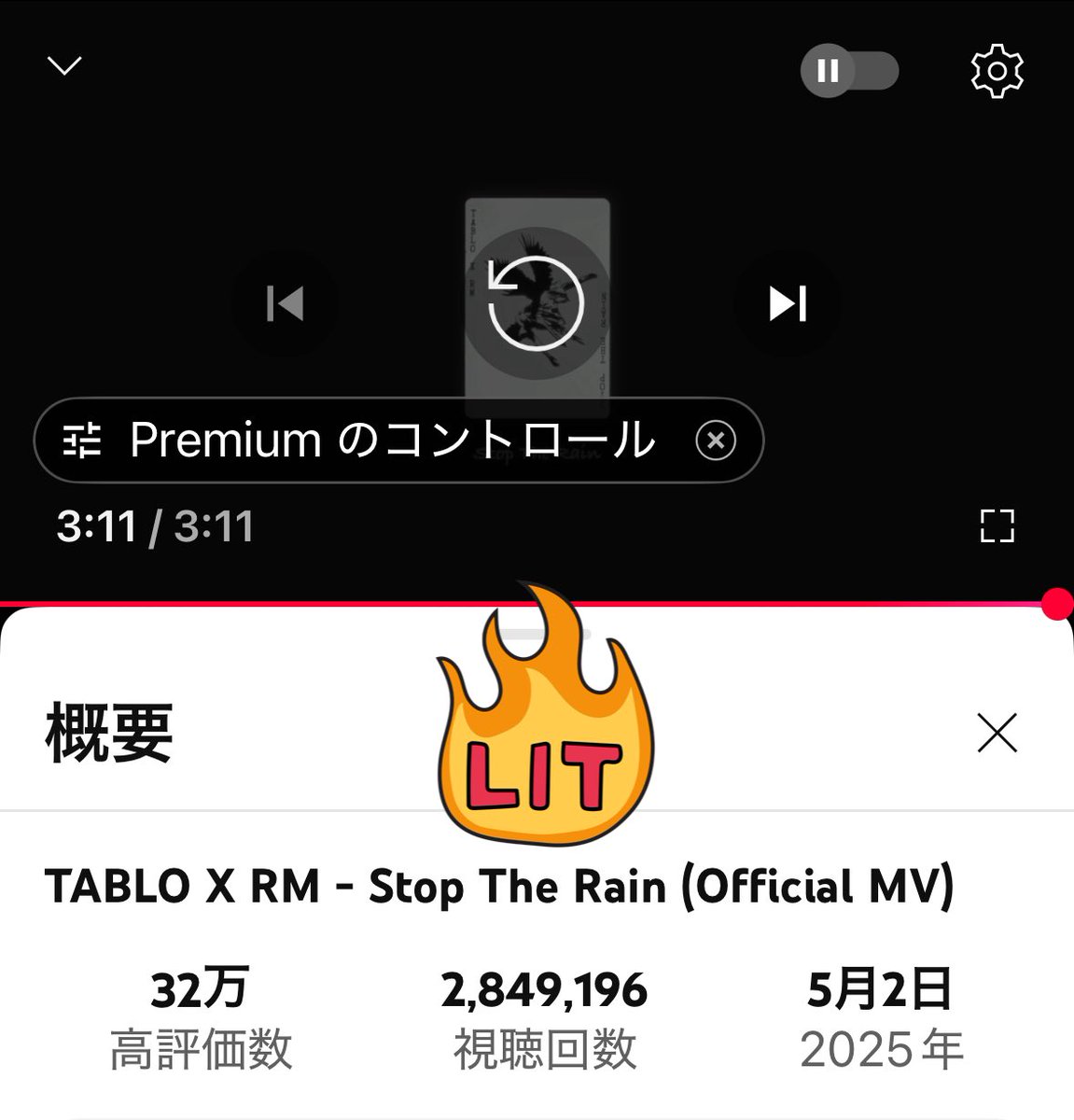 rpwp0524's tweet image. ใใฅใน๏ผYoutube MVๅ็๏ผใใฉใใฉใ้ฒใใพใใใ๏ผ
โโโ(*โขฬใ
โขฬ)ูโง
้ไธญใฎในใฏใทใงใฏใใใซๆๅพใพใงใใซๅ็ใใ้กใใใพใ๐
ใใฌใใขใ ไผๅกใใใฌใคใชในใใไฝฟ็จใใ้ใฏๅๆ ใๆฉใใญใฅใผใซใใฆใใฅในใใพใใใใ๐ฅ
โป1ใถๆ็กๆไฝ้จใใใใใงใ
#TABLOXRM #STR
#RM #๋ฐฉํ์๋
๋จRM