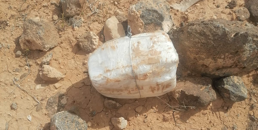 Sentrycs's tweet image. 🚁 Jordan just stopped a drug-smuggling #drone at its northern border.
As these threats escalate, border teams need fast, accurate, autonomous #CUAS.
Sentrycs delivers real-time detection, tracking &amp;amp; mitigation- no jamming required.

➡️ Read more&amp;gt;&amp;gt; tinyurl.com/yc7jjmd6