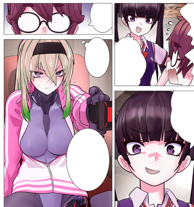 webアクションにて「かくして!マキナさん!!」第29話 「かくして、阿久津栄太は拉致される。」がアップされました。どうぞよろしくおねがいしまする。 