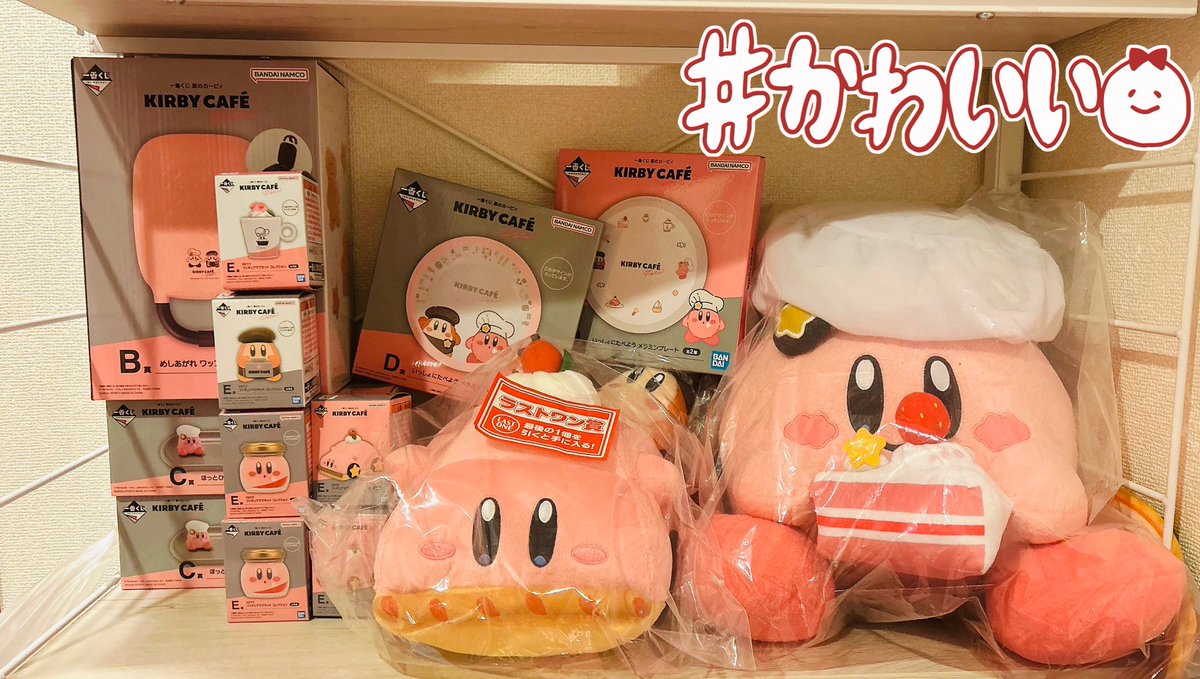 ゆきうさ* (@yukiusa_room_) / Posts / X