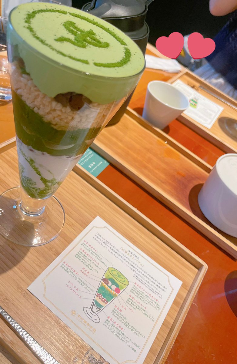 松田彩音 tweet media