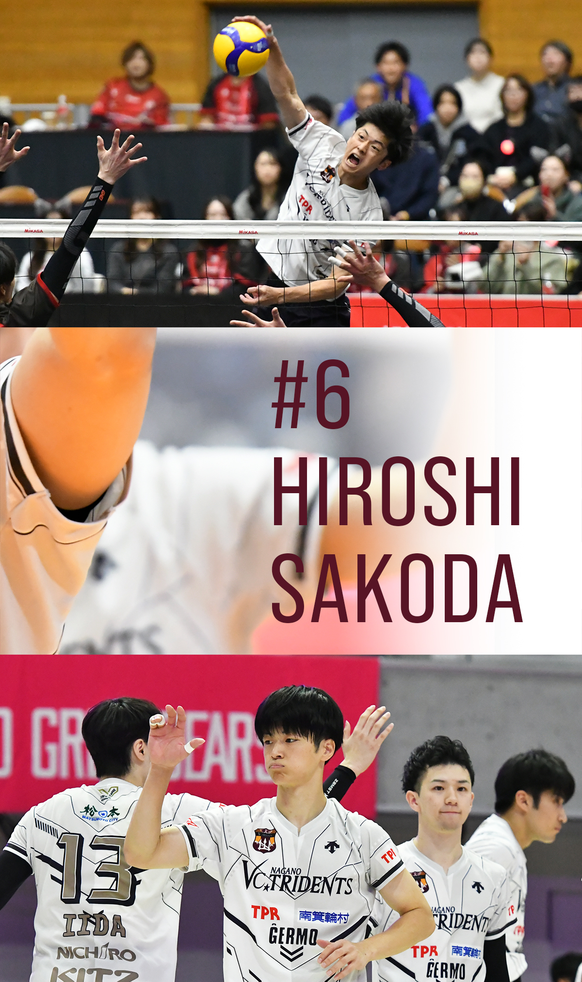 BLAZERS #9 迫田郭志選手サイン入りシャツ BLAZERS #9 迫田郭志選手サイン入りシャツ - メルカリ