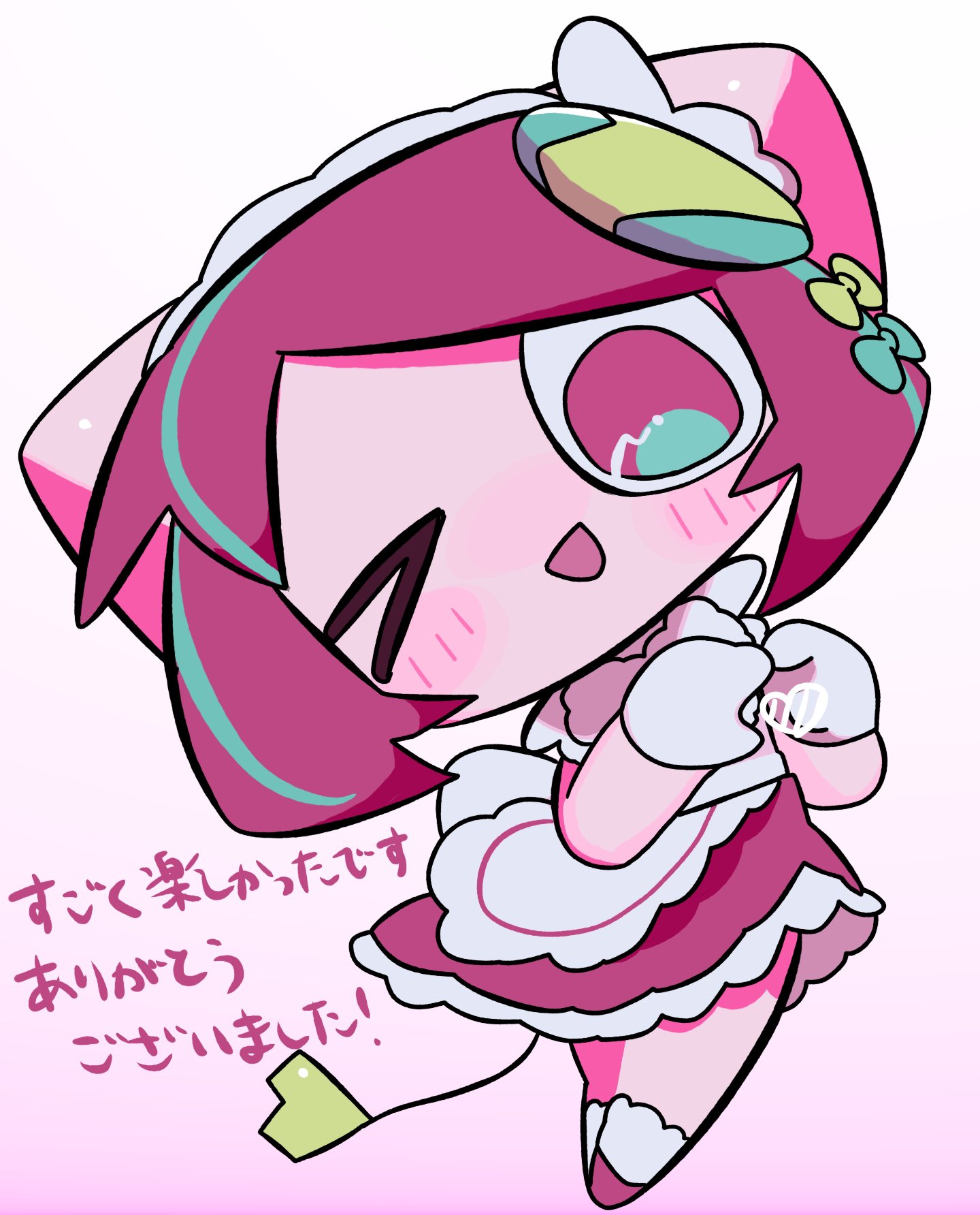 ありがとうございます」で感謝002 / おもしろ字 ( itousatoshi