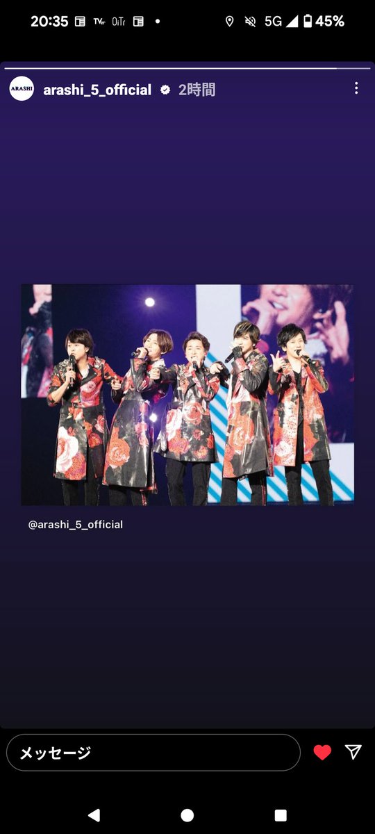 0907Nodoka's tweet photo. 嵐解散とか。
わかってたような気もするけど。
さみしー。 https://t.co/UY3TlXR9nm
