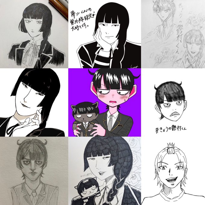 2025年05月06日のツイート | 古屋兎丸 さんのマンガ | ツイコミ(仮)